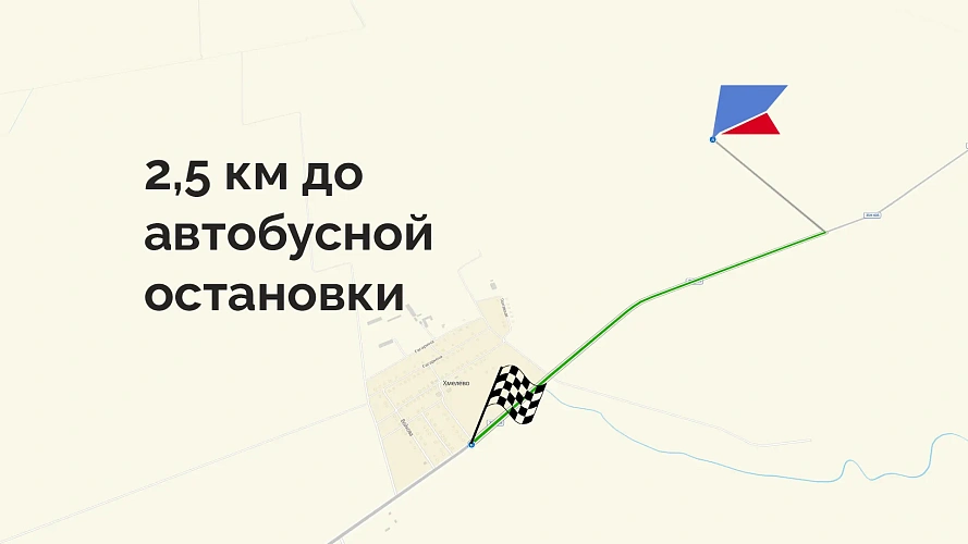 Парк Донузлав 3, участок №4, 1 Га